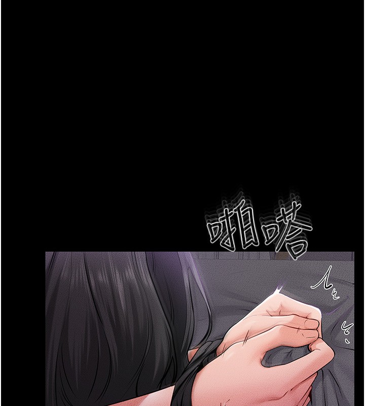 [韩国漫画] 继母与继姐 剧情,熟女人妻#[185P]-18