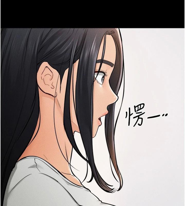 [韩国漫画] 继母与继姐 剧情,熟女人妻#[142P]-105