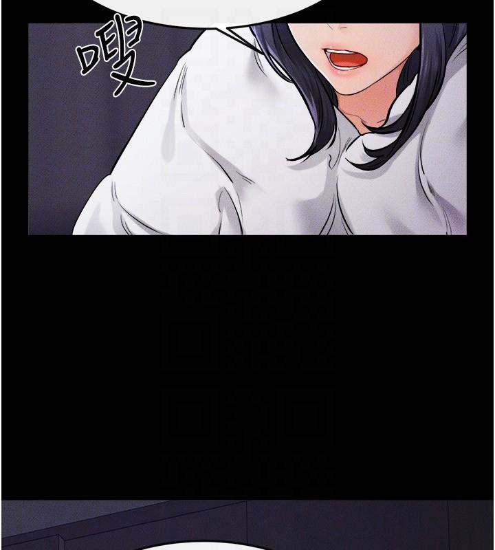 [韩国漫画] 继母与继姐 剧情,熟女人妻#[142P]-129