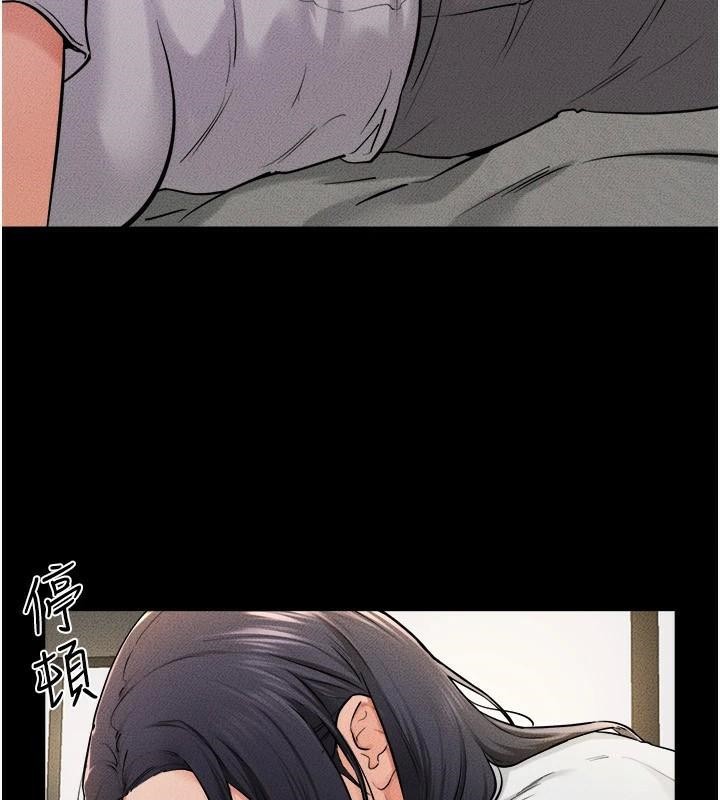 [韩国漫画] 继母与继姐 剧情,熟女人妻#[142P]-66