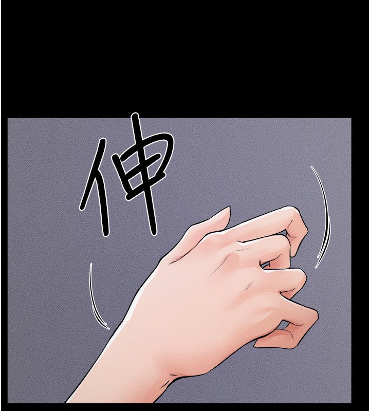 [韩国漫画] 继母与继姐 剧情,熟女人妻#[125P]-119