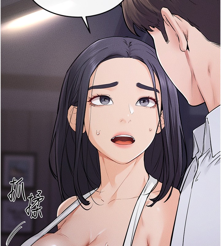 [韩国漫画] 继母与继姐 剧情,熟女人妻#[125P]-14