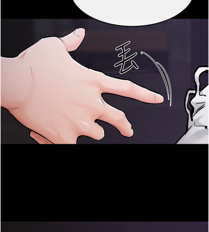 [韩国漫画] 继母与继姐 剧情,熟女人妻#[125P]-43