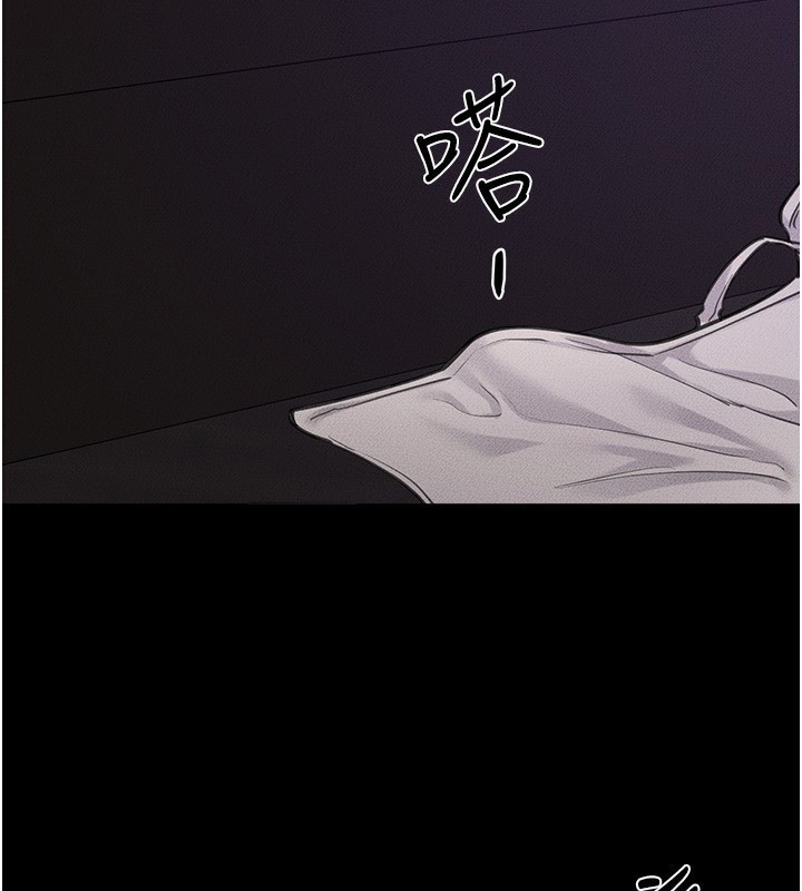 [韩国漫画] 继母与继姐 剧情,熟女人妻#[125P]-45