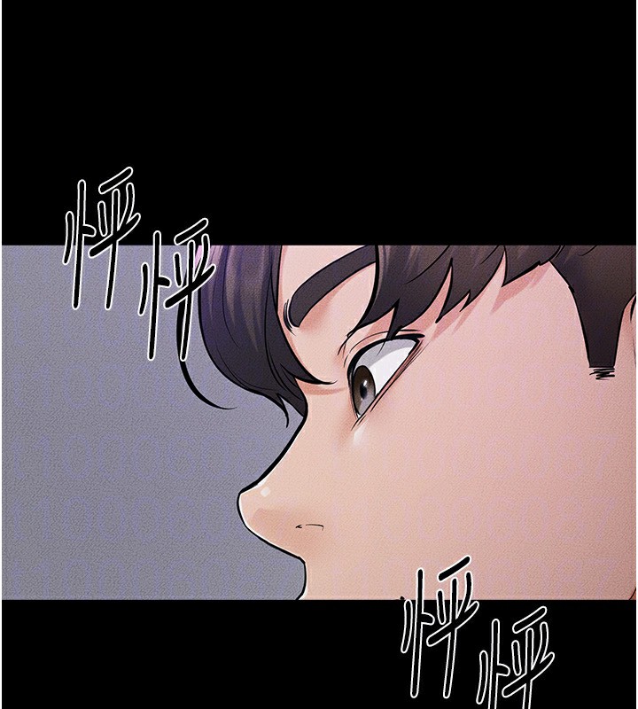 [韩国漫画] 继母与继姐 剧情,熟女人妻#[125P]-54