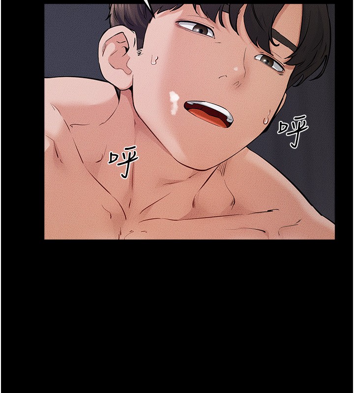 [韩国漫画] 继母与继姐 剧情,熟女人妻#[125P]-81