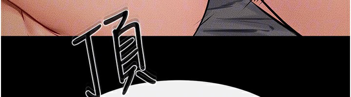 [韩国漫画] 继母与继姐 剧情,熟女人妻#[125P]-98