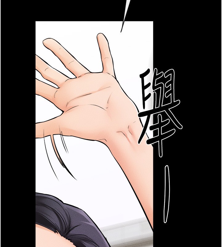 [韩国漫画] 继母与继姐 剧情,熟女人妻#[150P]-113