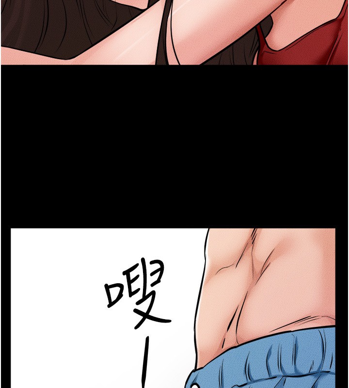 [韩国漫画] 继母与继姐 剧情,熟女人妻#[150P]-84