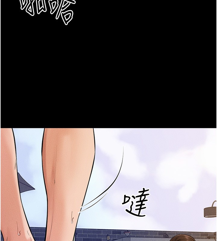 [韩国漫画] 继母与继姐 剧情,熟女人妻#[144P]-26