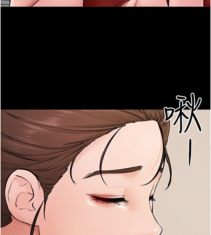 [韩国漫画] 继母与继姐 剧情,熟女人妻#[144P]-57