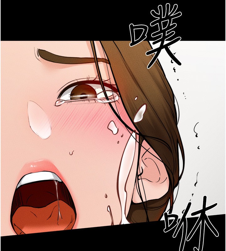 [韩国漫画] 继母与继姐 剧情,熟女人妻#[130P]-109