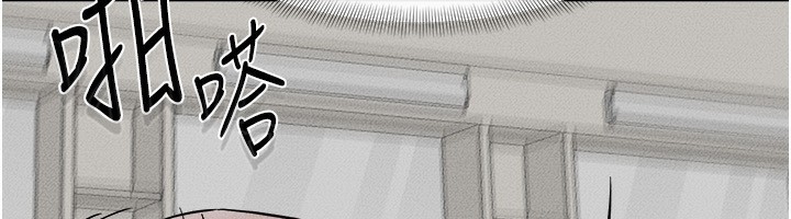 [韩国漫画] 继母与继姐 剧情,熟女人妻#[130P]-20