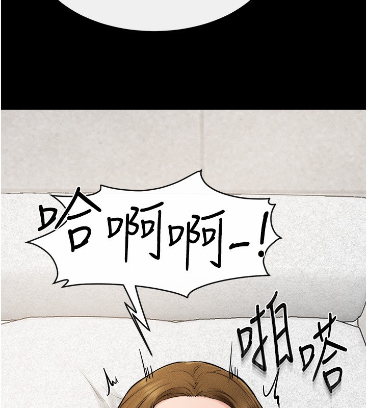 [韩国漫画] 继母与继姐 剧情,熟女人妻#[130P]-35