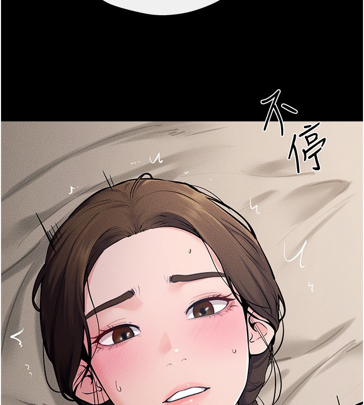 [韩国漫画] 继母与继姐 剧情,熟女人妻#[159P]-103