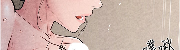 [韩国漫画] 继母与继姐 剧情,熟女人妻#[159P]-110