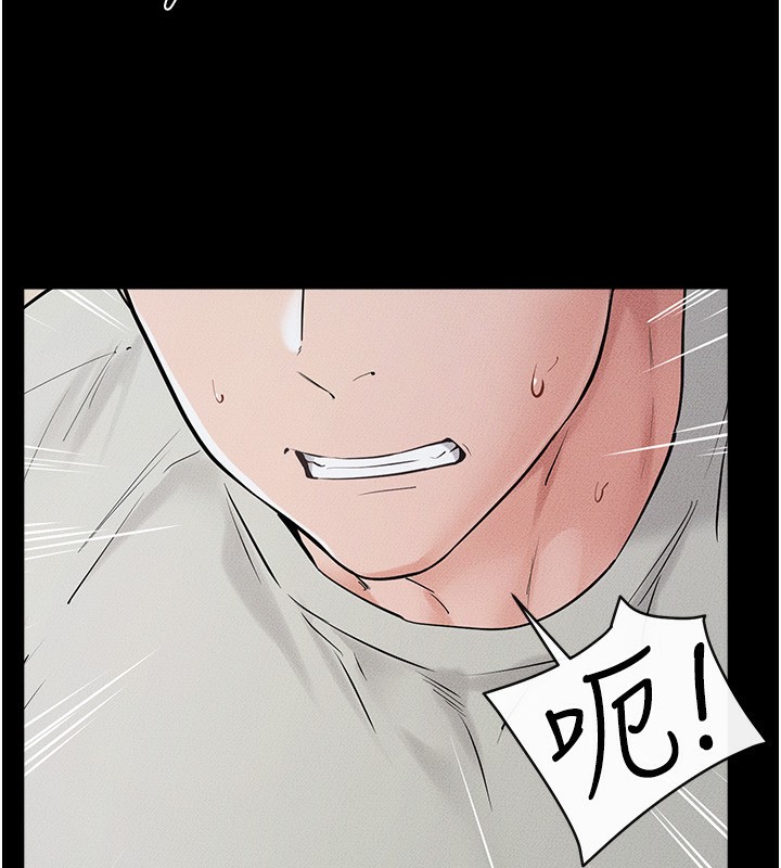 [韩国漫画] 继母与继姐 剧情,熟女人妻#[159P]-139