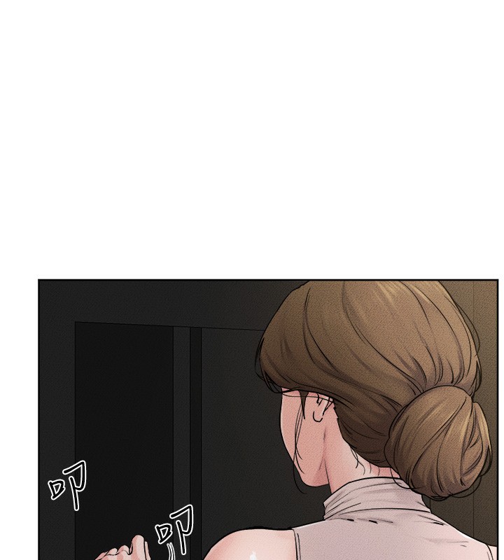 [韩国漫画] 继母与继姐 剧情,熟女人妻#[159P]-27