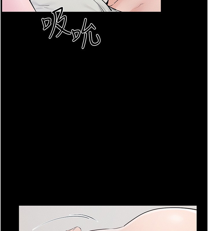 [韩国漫画] 继母与继姐 剧情,熟女人妻#[159P]-7