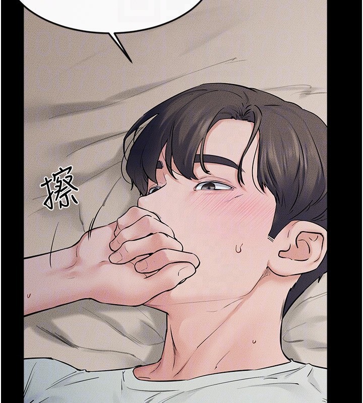 [韩国漫画] 继母与继姐 剧情,熟女人妻#[159P]-72