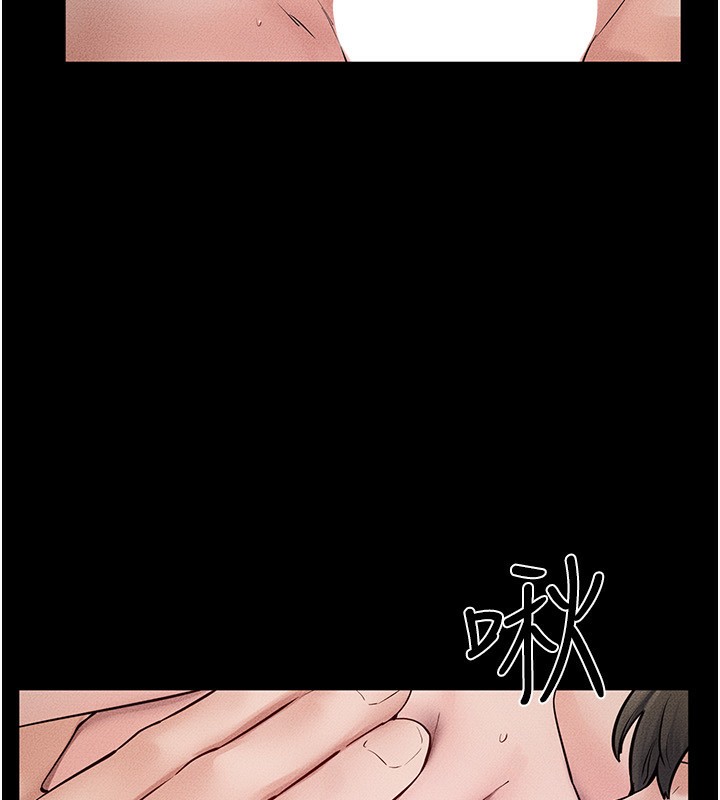 [韩国漫画] 继母与继姐 剧情,熟女人妻#[159P]-9