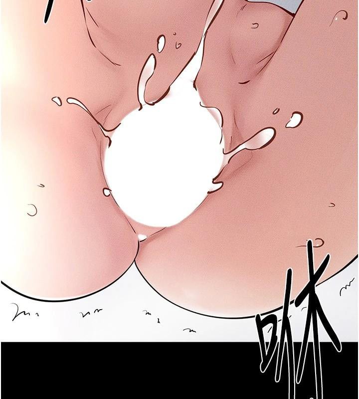 [韩国漫画] 继母与继姐 剧情,熟女人妻#[159P]-118