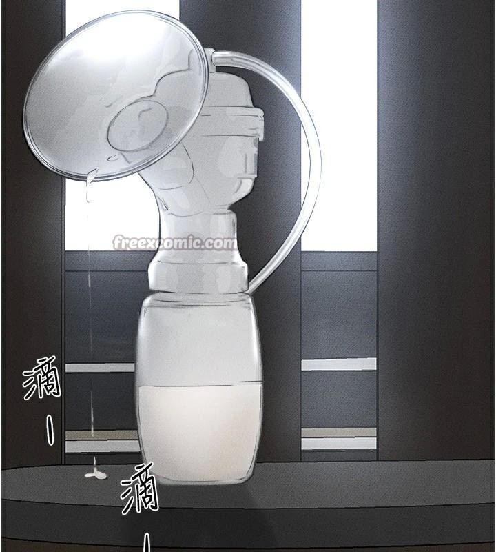 [韩国漫画] 继母与继姐 剧情,熟女人妻#[159P]-14