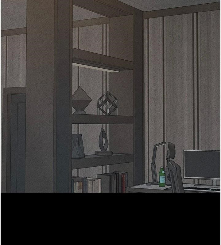 [韩国漫画] 继母与继姐 剧情,熟女人妻#[159P]-7