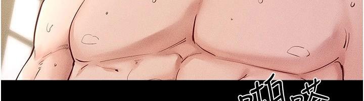 [韩国漫画] 继母与继姐 剧情,熟女人妻#[159P]-73