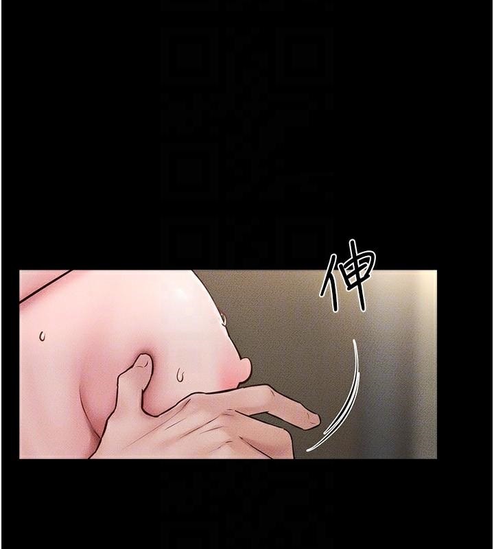 [韩国漫画] 继母与继姐 剧情,熟女人妻#[159P]-94