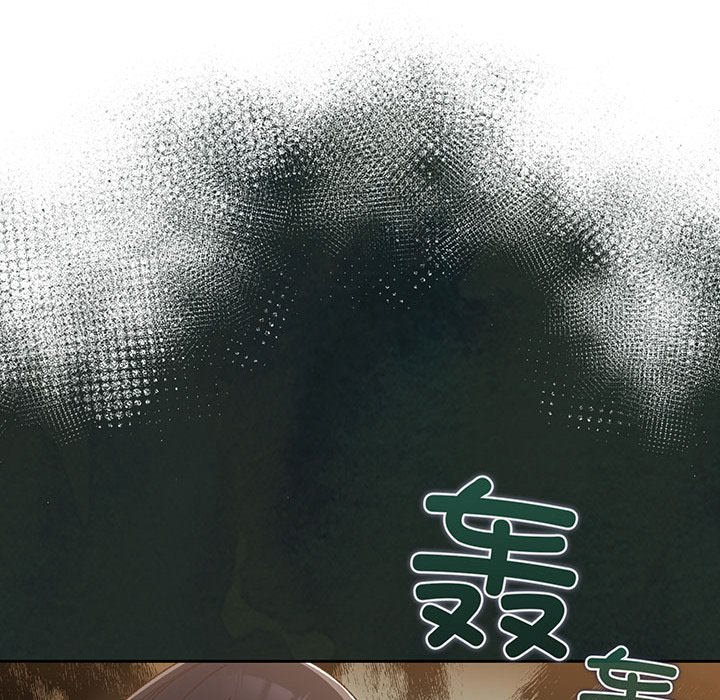 [韩国漫画] 请把女儿交给我 剧情,女学生#[202P]-196