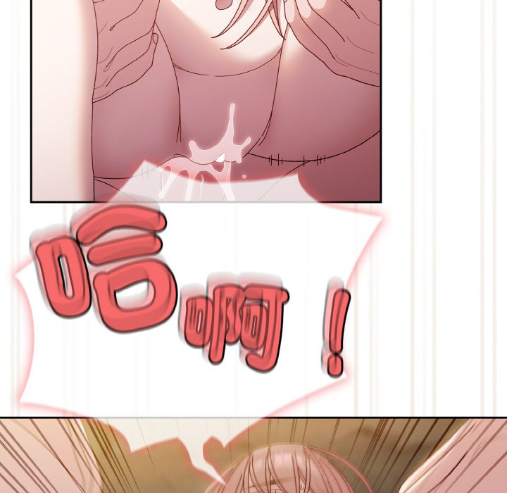 [韩国漫画] 请把女儿交给我 剧情,女学生#[137P]-80