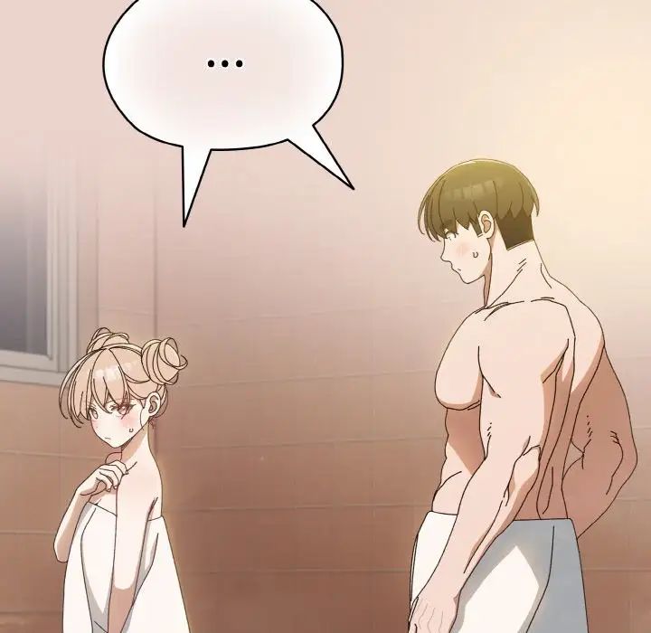 [韩国漫画] 请把女儿交给我 剧情,女学生#[141P]-100