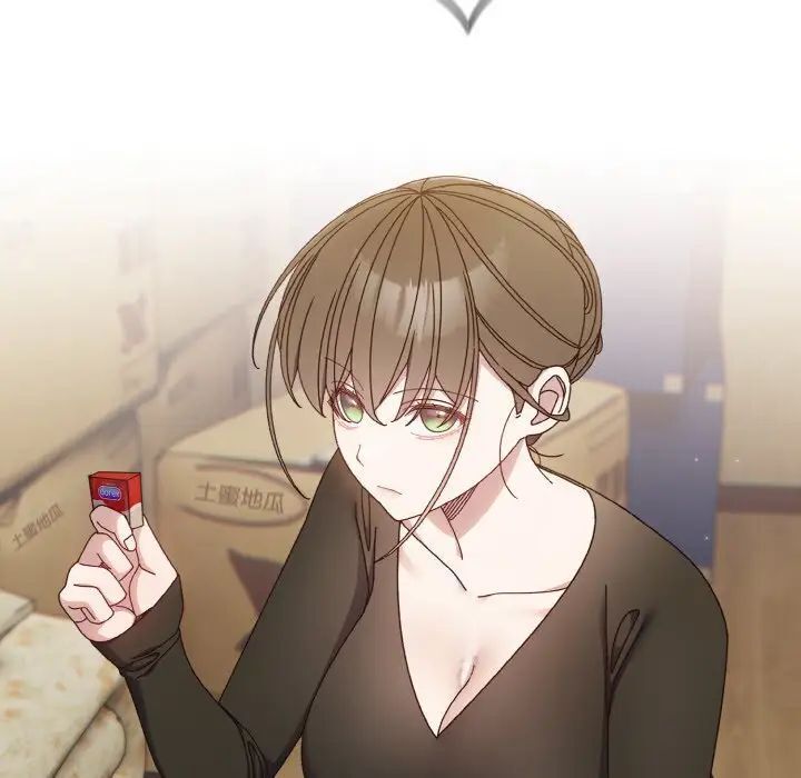 [韩国漫画] 请把女儿交给我 剧情,女学生#[141P]-35