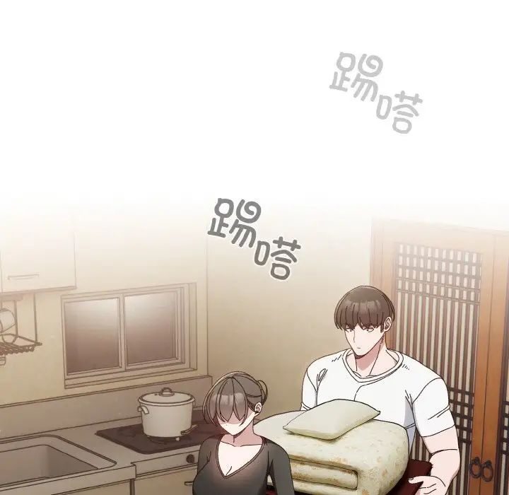 [韩国漫画] 请把女儿交给我 剧情,女学生#[141P]-5