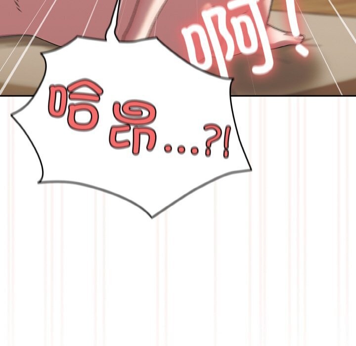 [韩国漫画] 请把女儿交给我 剧情,女学生#[153P]-116