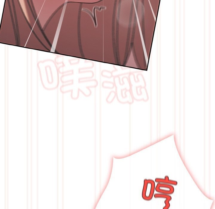 [韩国漫画] 请把女儿交给我 剧情,女学生#[153P]-149