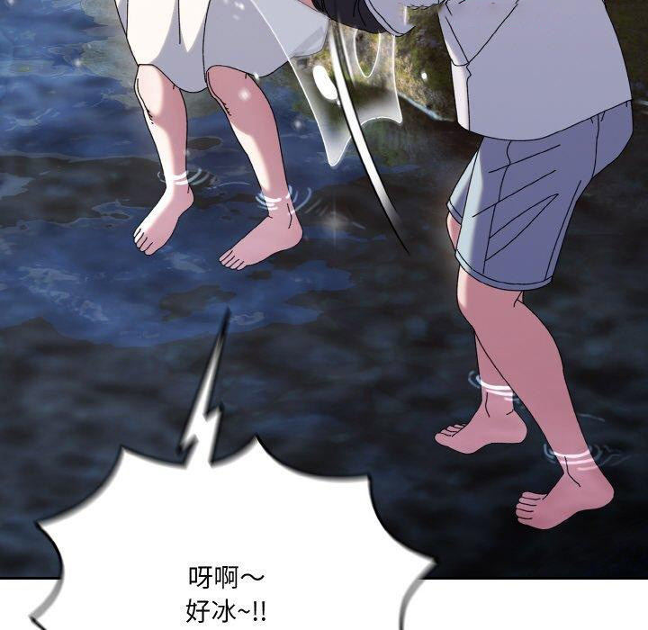 [韩国漫画] 请把女儿交给我 剧情,女学生#[152P]-112