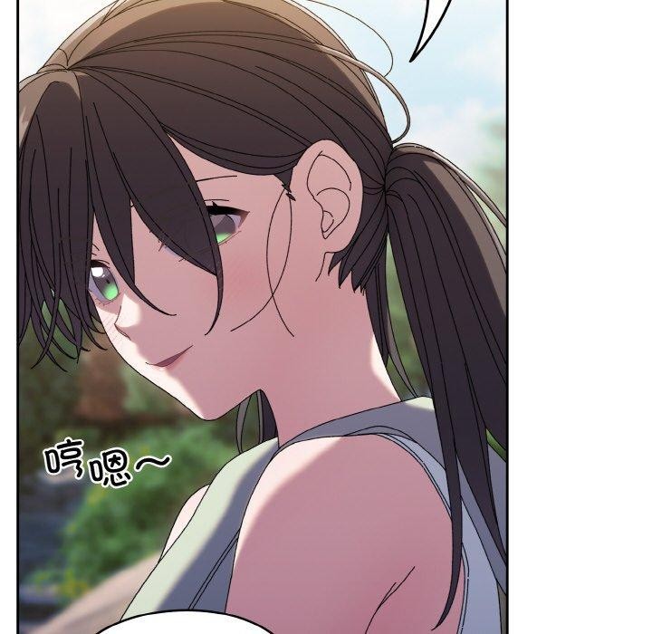 [韩国漫画] 请把女儿交给我 剧情,女学生#[152P]-65