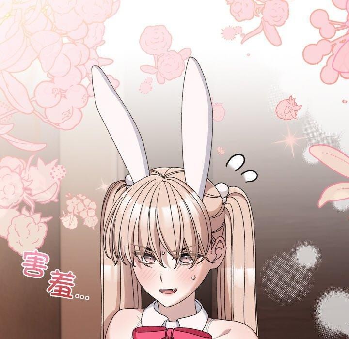 [韩国漫画] 请把女儿交给我 剧情,女学生#[161P]-10