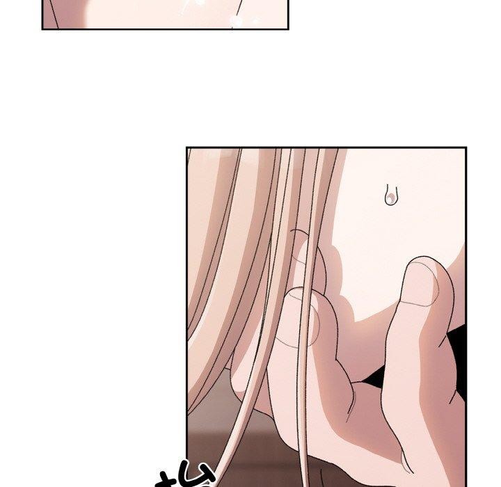 [韩国漫画] 请把女儿交给我 剧情,女学生#[161P]-61