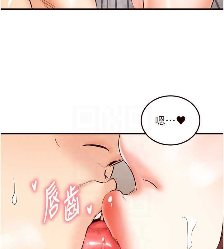 [韩国漫画] 熟女自助餐 剧情,女学生#[157P]-100