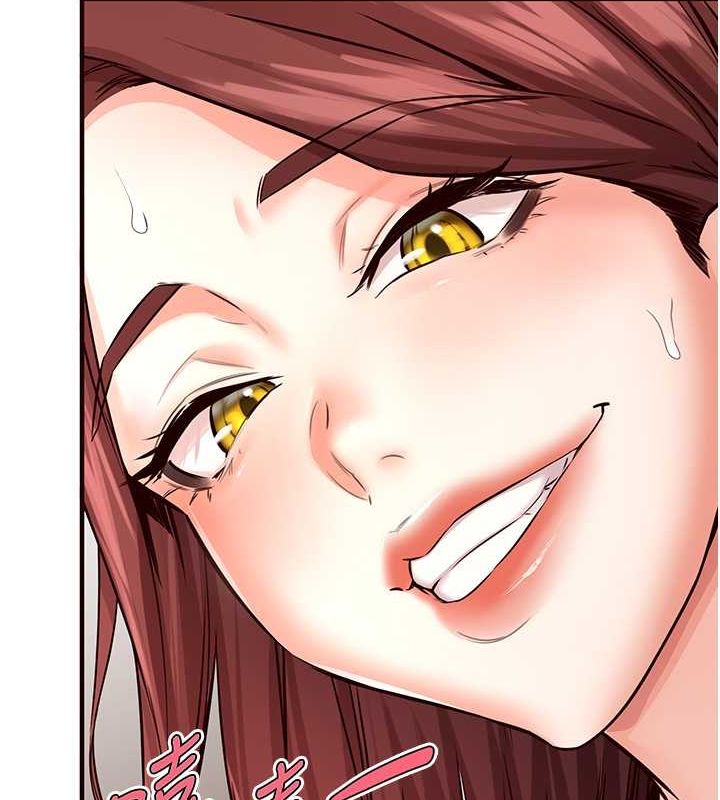 [韩国漫画] 熟女自助餐 剧情,女学生#[157P]-73