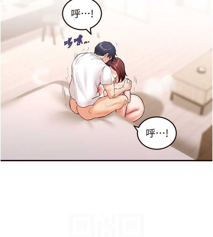 [韩国漫画] 熟女自助餐 剧情,女学生#[157P]-92