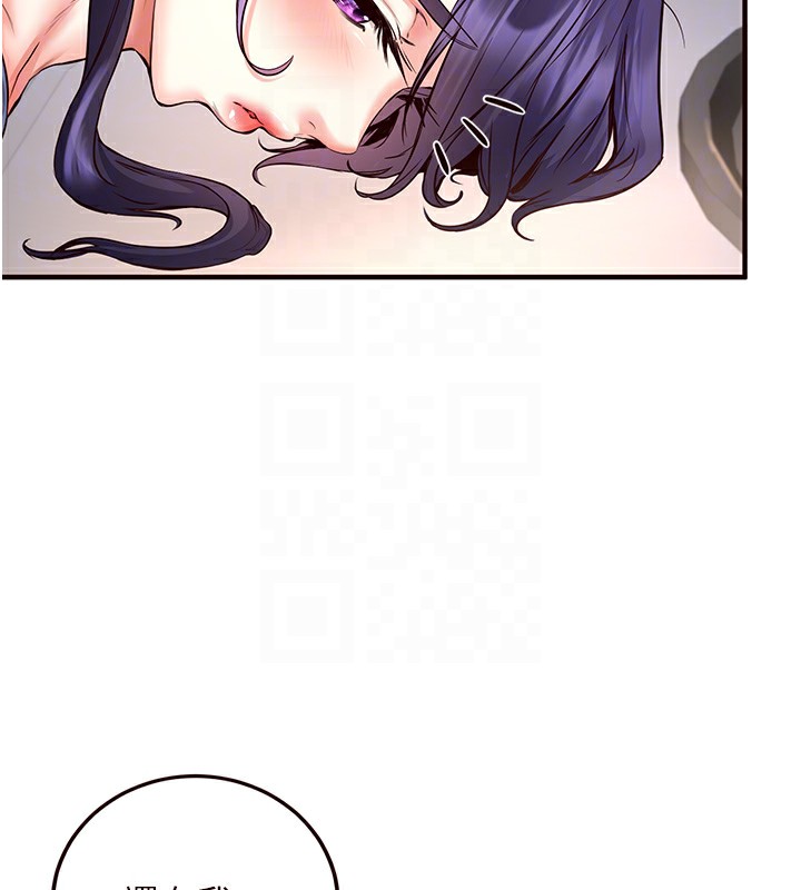 [韩国漫画] 熟女自助餐 剧情,女学生#[137P]-79