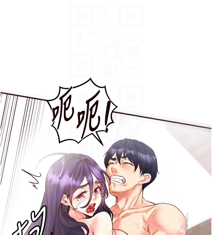 [韩国漫画] 熟女自助餐 剧情,女学生#[160P]-100