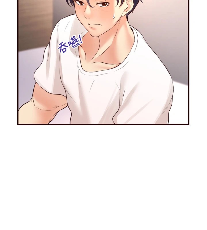 [韩国漫画] 熟女自助餐 剧情,女学生#[160P]-5