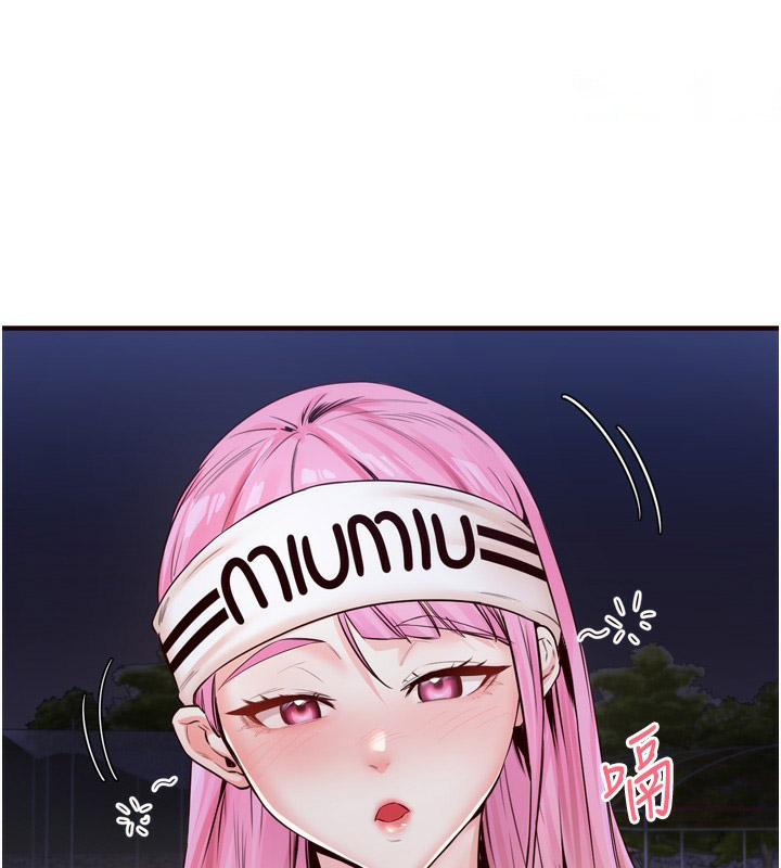 [韩国漫画] 熟女自助餐 剧情,女学生#[127P]-48