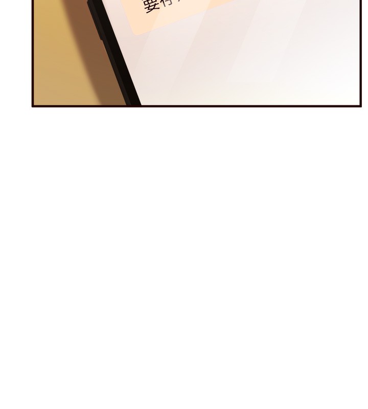 [韩国漫画] 熟女自助餐 剧情,女学生#[135P]-5