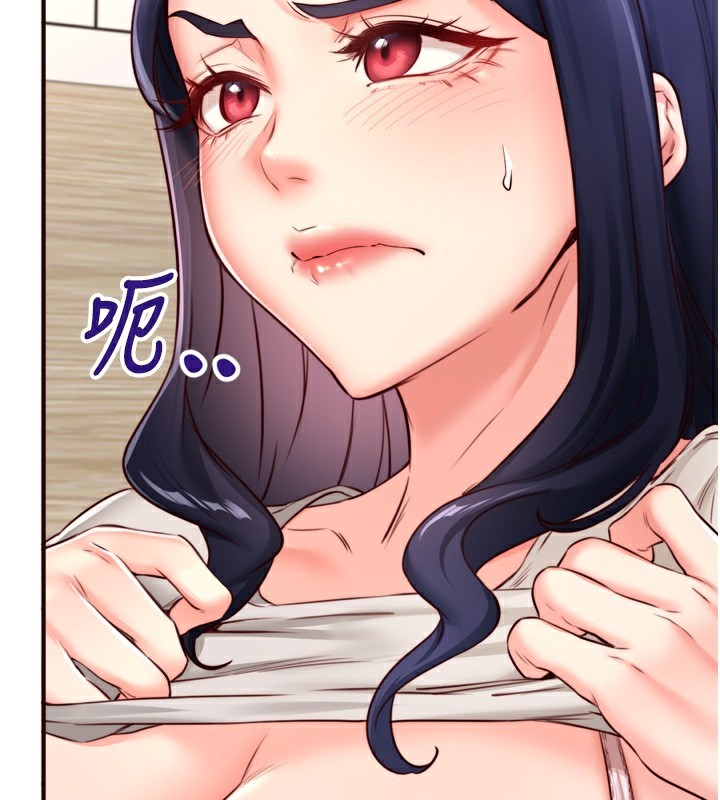 [韩国漫画] 熟女自助餐 剧情,女学生#[129P]-33